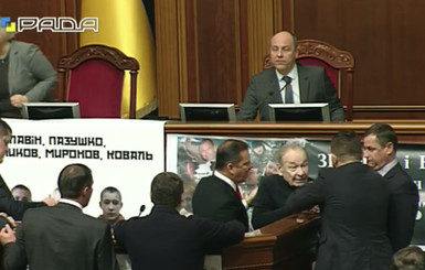 Скандал в Раде: Тимошенко руками Шухевича хотела объявить импичмент Порошенко?