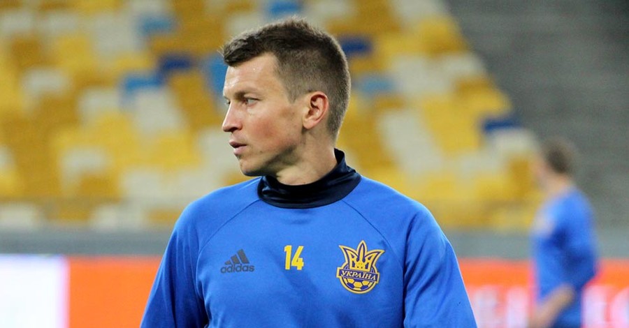 Ротань догнал Шовковского по количеству матчей за сборную Украины