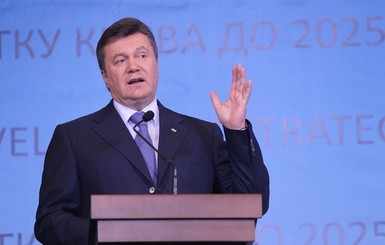 Суд РФ организует допрос Януковича 