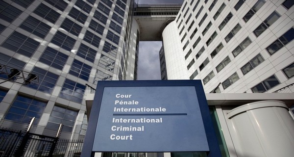 Россия отказалась от членства в Международном уголовном суде