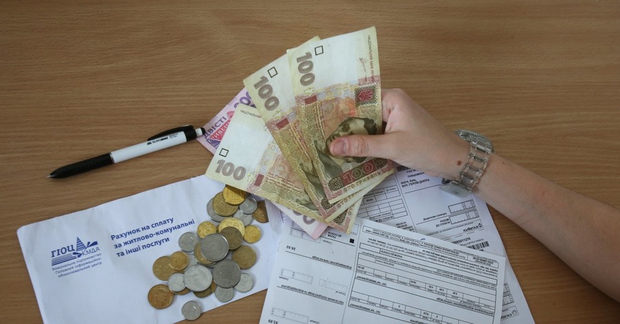 Киевлянам прекратили рассылку отопительных платежек: 