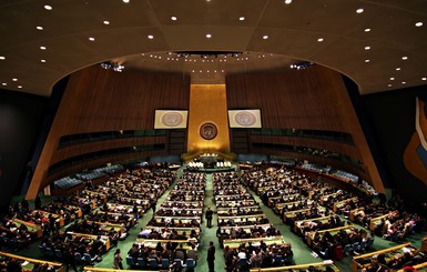 Примет ли ООН резолюцию Украины