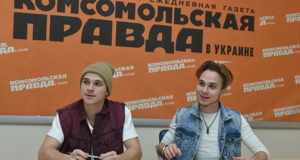 Bro (братья Борисенко) рассказали о своих избранницах