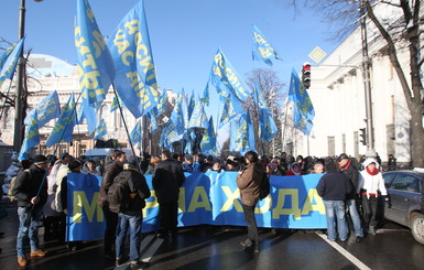 Митинговать в Киеве собираются до позднего вечера