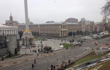 Как в Киеве отмечают годовщину 