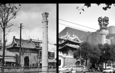 Фотограф показал, как изменился Китай спустя 100 лет