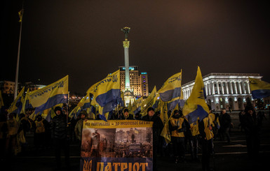 Киевское вече в честь годовщины Евромайдана: хроника событий 