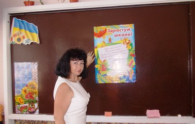 Харьковская учительница, которая пыталась продать ребенка, сама потеряла дочь