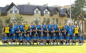 Где и как отдыхали зимой футболисты «Днепра» 