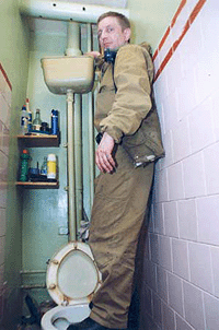 Какие работы должны выполнять ЖЭКи 