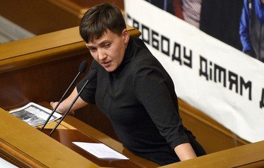 Савченко рассказала о своем отношении к проплаченным митингующим 