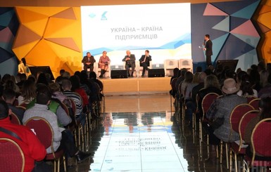 В Днепропетровской области запускают региональную программу поддержки предпринимателей