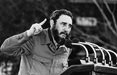 Жизнь Фиделя Кастро в датах и цифрах