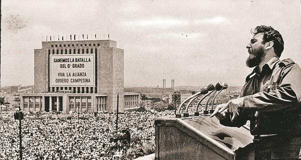 Бывший собкор 