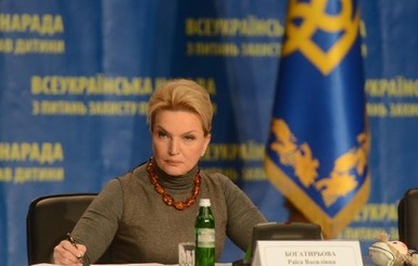Экс-министра здравоохранения Раису Богатыреву вызвали на допрос