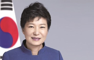 Президент Южной Кореи заявила о готовности подать в отставку