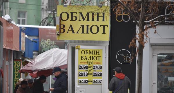 Главный полицейский Киева рассказал о новом мошенничестве в обменниках