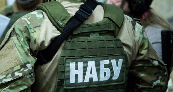 НАБУ и Генпрокуратура провели более десяти обысков по делам Майдана