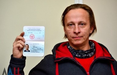 Соцсети - о паспорте Охлобыстина: 