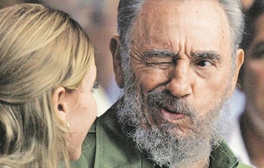 Все любовные романы команданте Фиделя Кастро