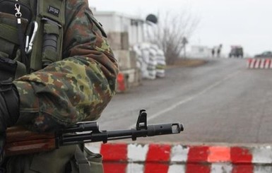 ФСБ России заявила о задержании двух украинских военных