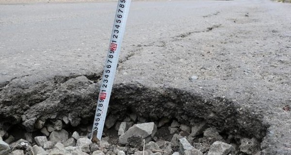 Укравтодор заявил, что денег на ремонт дорог нет