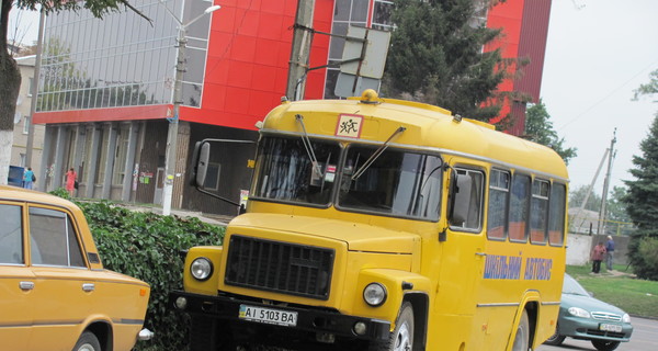 На программе 