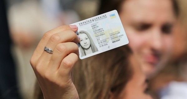 Россия и Беларусь не признают новые украинские ID-карты