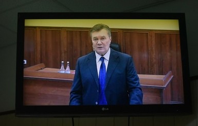 Луценко запланировал заочно судить Януковича в первом квартале 2017 года