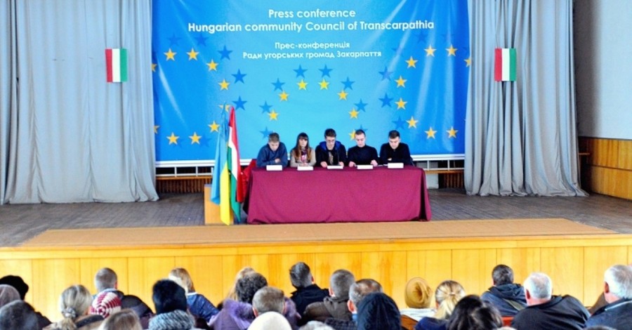 СБУ возбудила уголовное дело за сепаратистский форум в Закарпатье, - СМИ