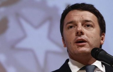 В Италии начался референдум по конституционной реформе