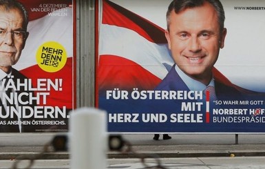 Австрия может отвернуться от ЕС