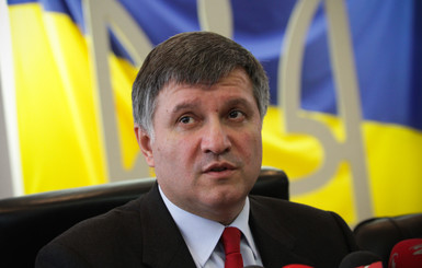 В МВД подтвердили, что Аваков прервет визит в Канаду из-за перестрелки в Княжичах