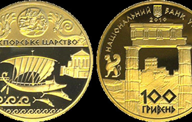ФАКТ. Обзор золотых монет Украины от Coins.kiev.ua 