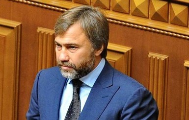 Регламентный комитет не поддержал представление ГПУ о лишении неприкосновенности Новинского