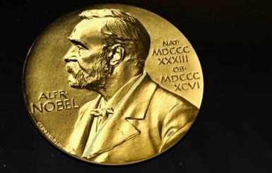 Президент Колумбии получил Нобелевскую премию