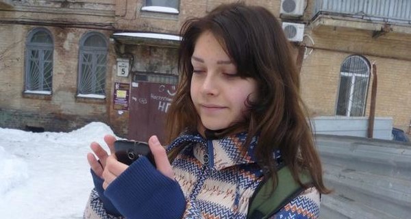18-летняя пропавшая студентка из Днепра нашлась через неделю