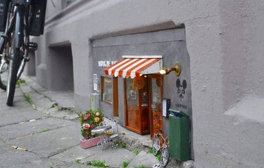 В Швеции открыли уличный магазин для мышей: фото
