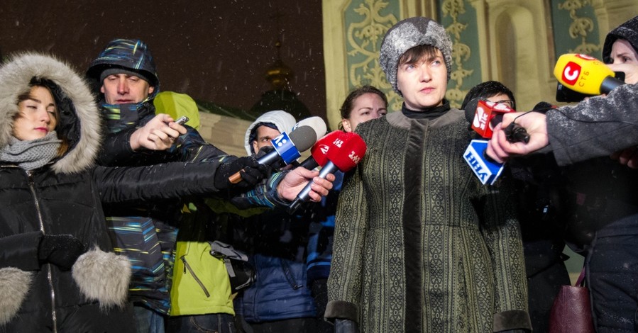Какой режим секретности нарушила Савченко по мнению СБУ