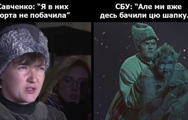 Шапка Савченко насмешила пользователей Фейсбука