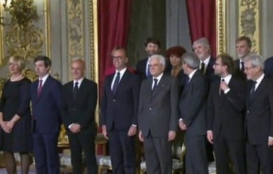 В Италии сформировали новое правительство