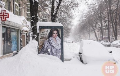 Сегодня днем, 14 декабря, в Украине пройдет небольшой снег