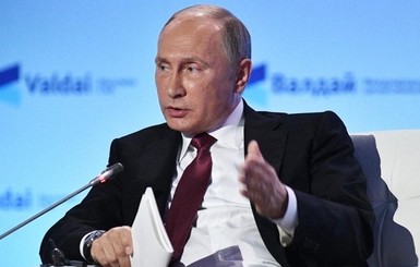 Путин в четвертый раз признан самым влиятельным в мире по версии Forbes