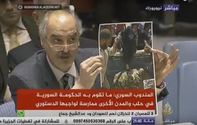 СМИ: сирийский посол в ООН выдал фото из Ирака за Алеппо 