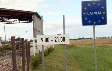 Минобороны Латвии построит укрепления на границе с Россией