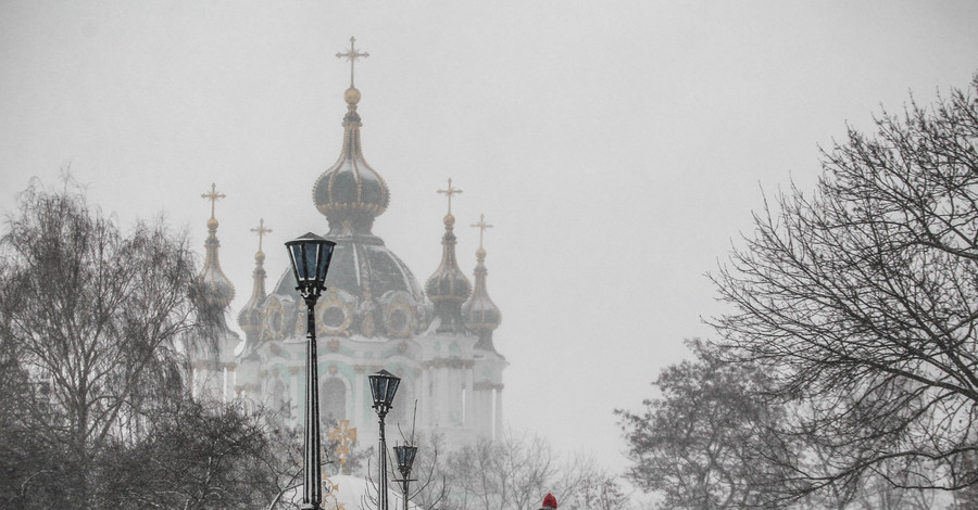 В Украину идут лютые морозы: зима будет самой холодной за последние 32 года