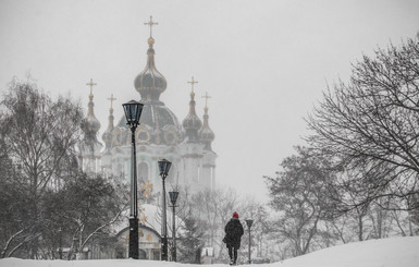 В Украину идут лютые морозы: зима будет самой холодной за последние 32 года