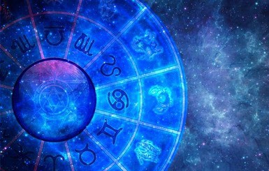 Денежный гороскоп на 2017 год от астролога проекта 