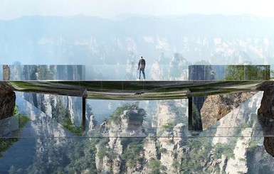 В Китае хотят построить невидимый мост