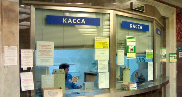 В кассах киевского метро продают только по два жетона в руки